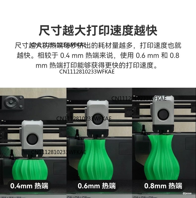 Suitable for Tuozhu P1 series  - đánh giá và giá Printer Nozzle