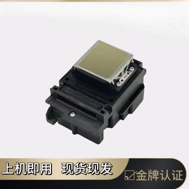 TX800 UV Printhead 6‑Color Noz - đánh giá và giá Printer Nozzle