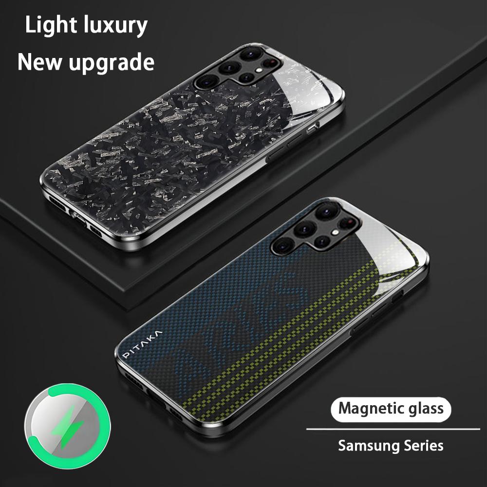 HD Carbon Kevlark Cool PITAKA  - đánh giá và giá Glass Bed