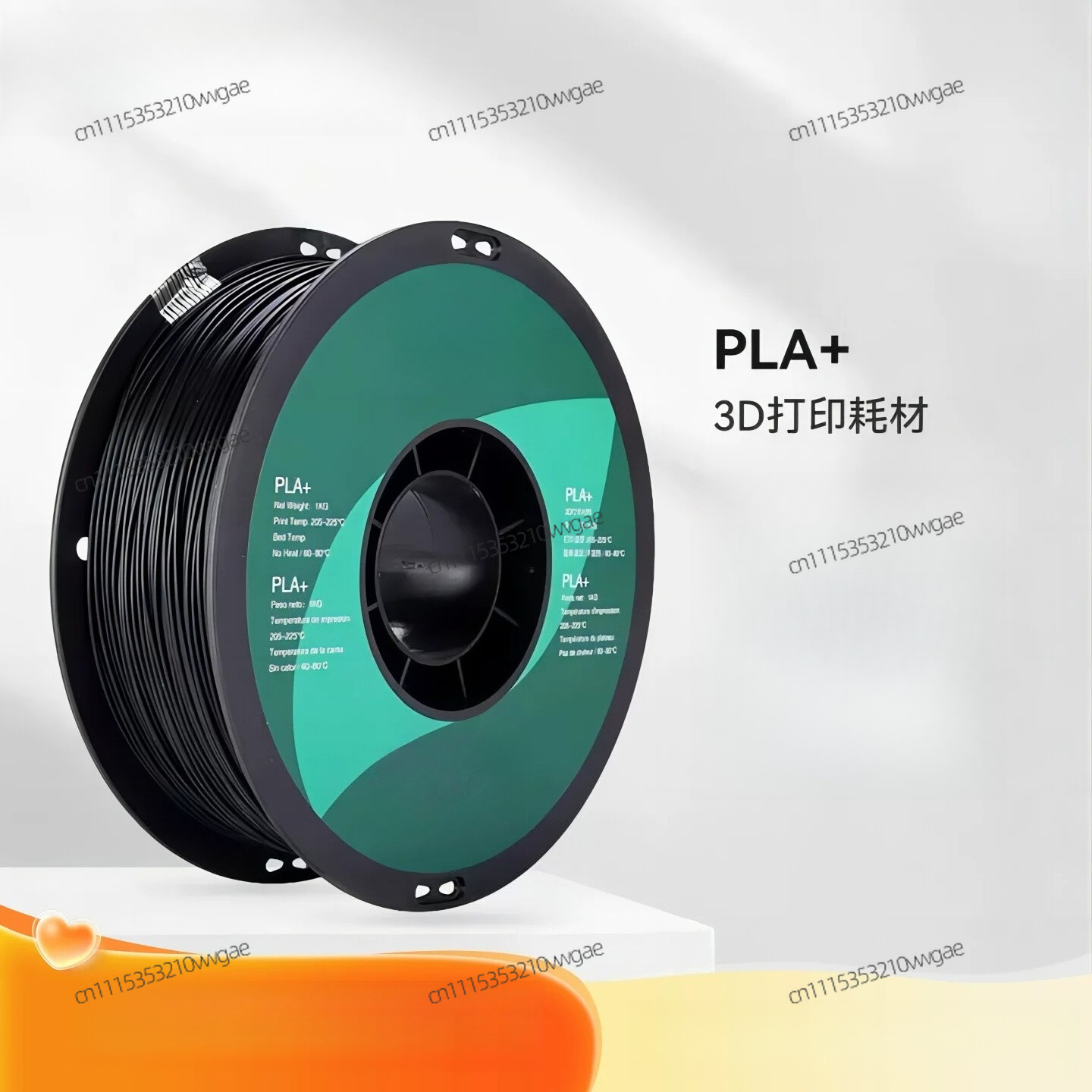 For PLA+ High Toughness 3D Pri - đánh giá và giá Fdm Printer
