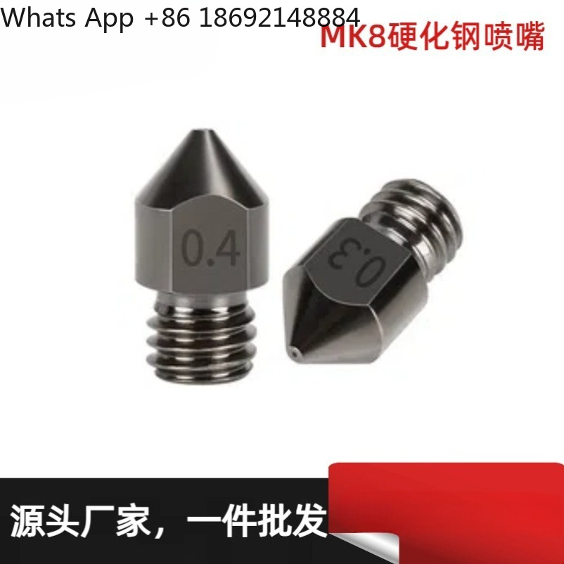 3D Printer MK8 Extruder Nozzle - đánh giá và giá Printer Nozzle